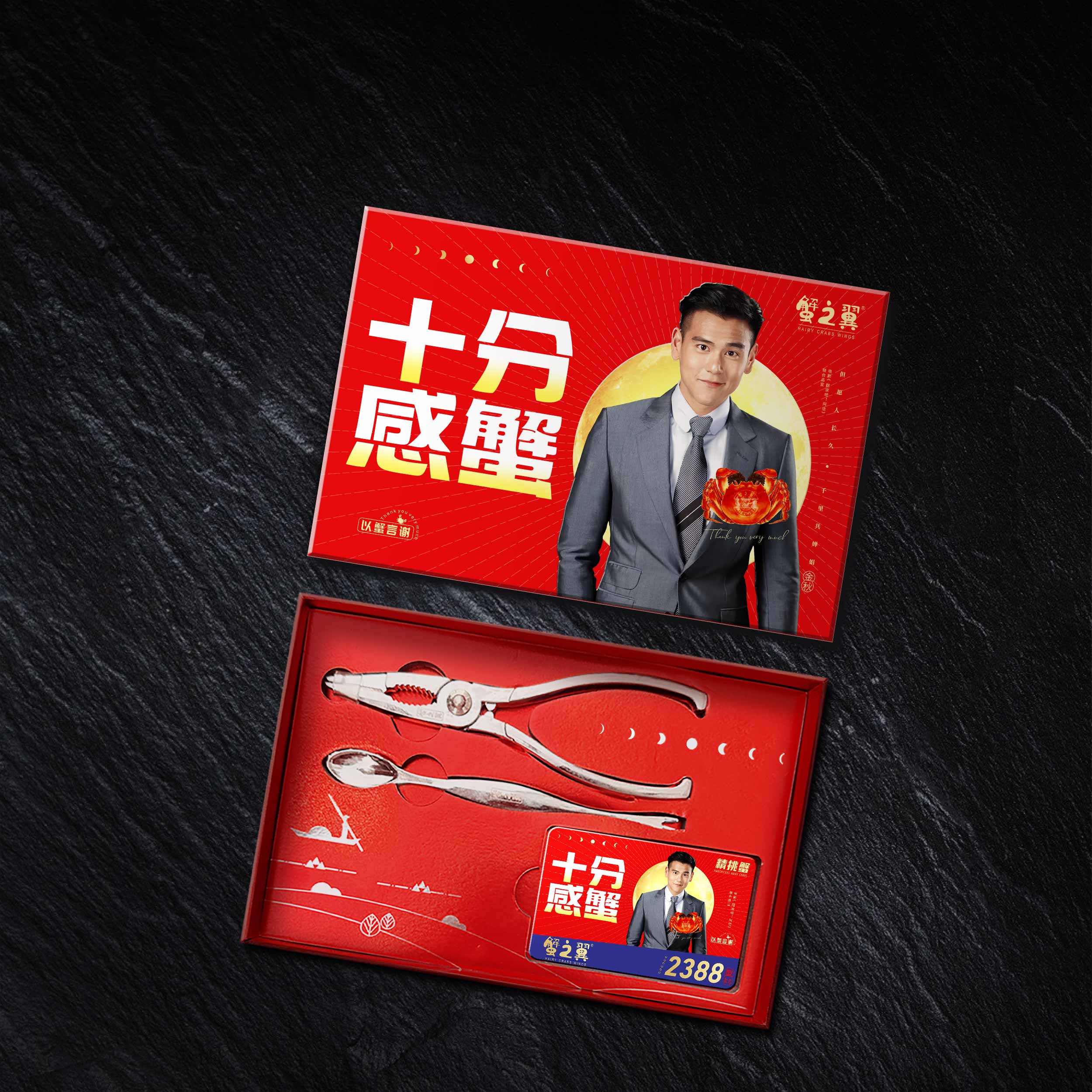 好的大闸蟹应该怎么选？蟹之翼大闸蟹告诉你