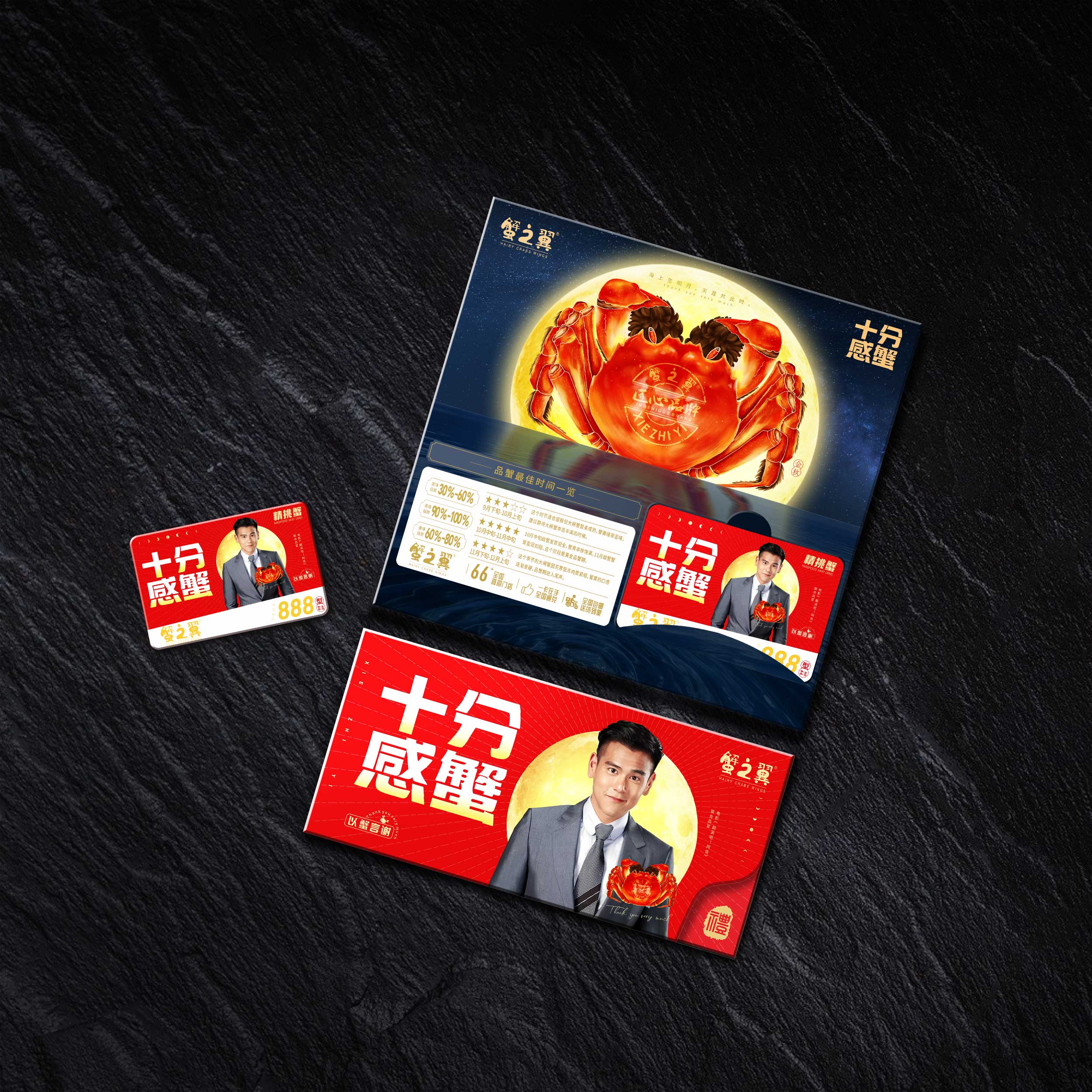 好的大闸蟹应该怎么选？蟹之翼大闸蟹告诉你